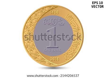 Riyal Coin Of Saudi Arabia. Back Side Illustration Drawing Isolated on White Background