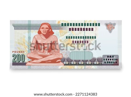 Two hundred pounds, banknote. Egypt.