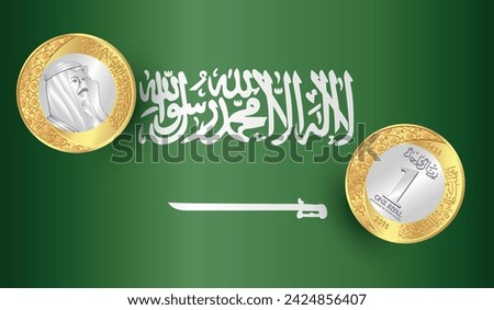 Vector Riyal coin of Saudi Arabia. Back side illustration drawing isolated with the UAE flag. Vector illustration.