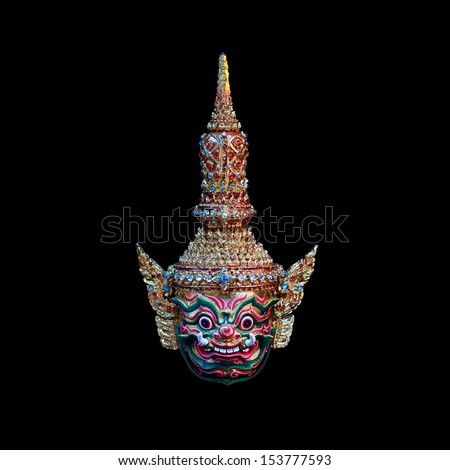 The giant mask worn by actors in marked performance. It is a Thai design mask.