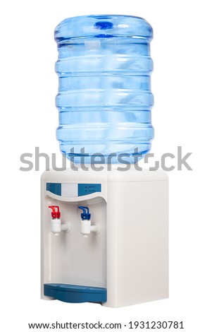 Similar – Image, Stock Photo water dispenser