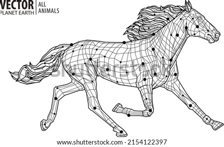 A thoroughbred sport trotter. The horse is trotting. Equestrian sport. Vector illustration Photo stock © 