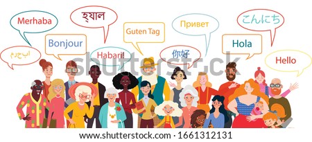 Group of native speakers say - Hello in different languages.  Diverse cultures, international communication concept, club of foreign languages, language learning camp, summer language program.