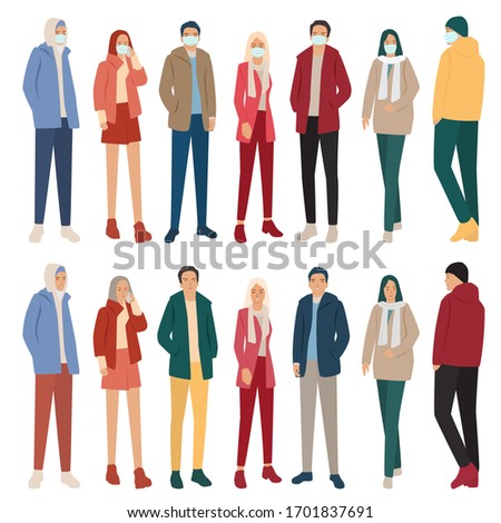 Set of men and women, cartoon character, group of silhouettes of standing business people in medical masks for protection from coronavirus and without masks, flat  design concept isolated on a white 