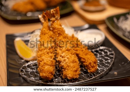 Similar – Image, Stock Photo Shrimps served on white plate