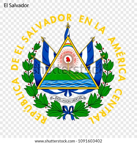 Symbol of El Salvador. National emblem