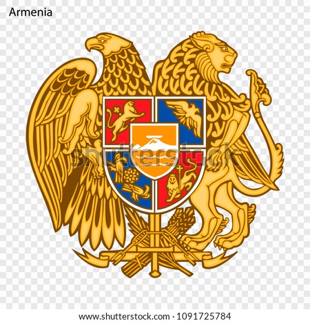 Symbol of Armenia. National emblem