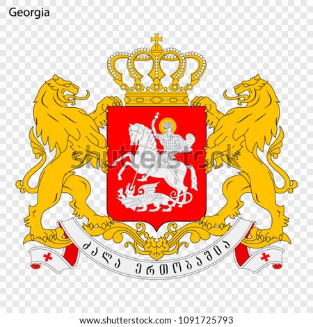 Symbol of Georgia. National emblem