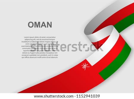 waving flag of Oman. Template for independence day. vector illustration