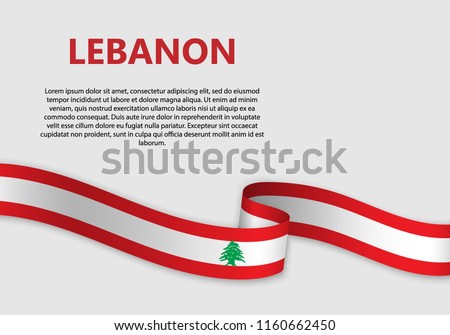 Waving Flag of Lebanon, vector illustration