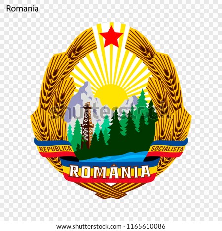 Old coat of arms Romania