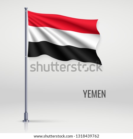 Waving flag of Yemen on flagpole. Template for independence day poster design