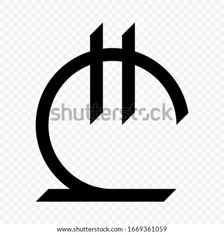 Georgian lari sign . Currency symbol icon