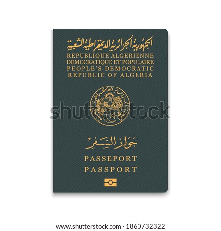Passport of Algeria. Citizen ID template. Vector illustration 