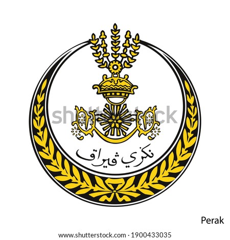 Coat of Arms of Perak is a Malaysian region. Vector heraldic emblem Vector heraldic emblem with text 