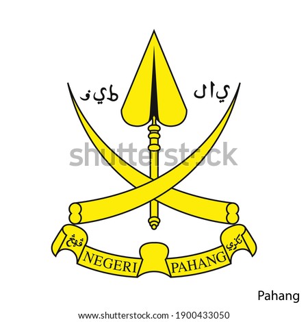 Coat of Arms of Pahang is a Malaysian region. Vector heraldic emblem with text 