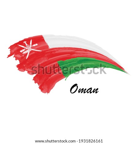 Watercolor painting flag of Oman. Hand drawing brush stroke illustration