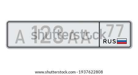 Car number plate. Vehicle registration license of Russia. European Standard sizes