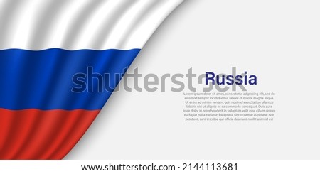 Wave flag of  Russia on white background. Banner or ribbon vector template for independence day