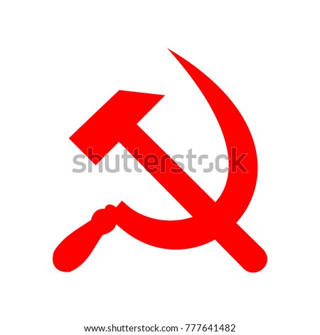 Communist Hammer and Sickle Icon Free Vector | 123Freevectors