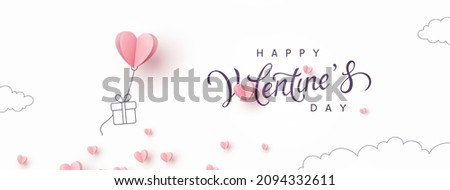 Valentine's Day postcard with paper flying elements and gift box on white sky background. Romantic poster. Vector symbols of love in shape of heart for greeting card design Stockfoto © 