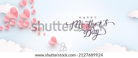Mother postcard with paper flying elements, man and balloon on blue sky background. Vector symbols of love in shape of heart for Happy Mother's Day greeting card design Imagine de stoc © 