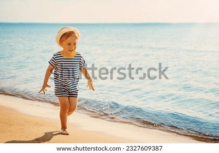 Similar – Image, Stock Photo Boy running on sand dunes