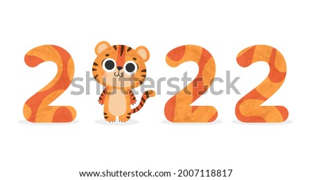 Cute watercolor tiger with ginger numbers 2022 on white background. Symbol of new year. Vector illustration for postcard, banner, decor, design, arts, web, calendar, advirtising.