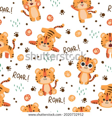 Seamless pattern with cute tiger, muzzles tiger cub with brown stripes, symbol of new 2022 year on white background. Vector illustration for postcard, banner, web, decor, design, arts, calendar.