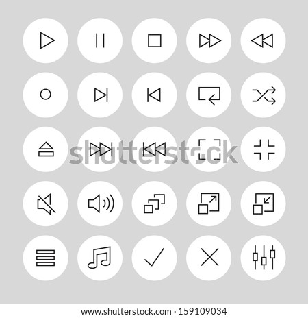 Media player icons and symbols