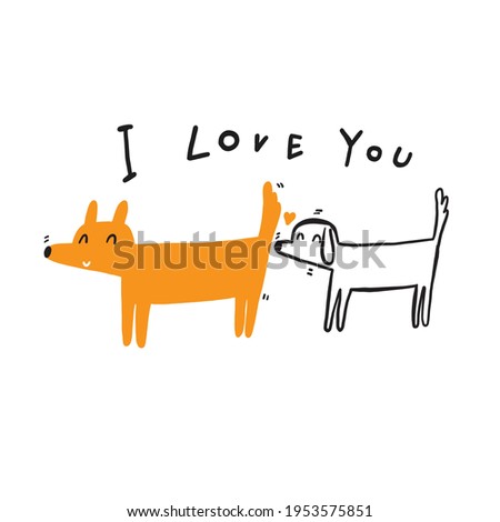 Illustration of dogs showing love 商業照片 © 