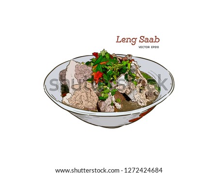 pork bones and ridiculous amounts of green chilies, Thai food. Hand draw sketch vector.