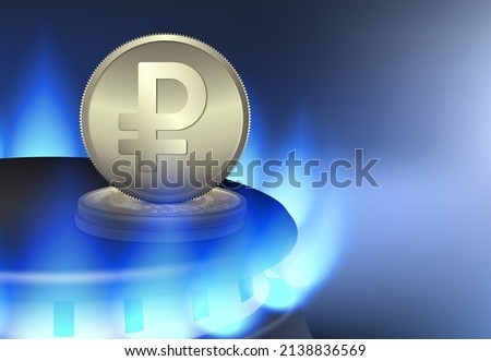 Gas burner with iron rubles. The concept of gas payment in rubles. Realistic vector illustration.