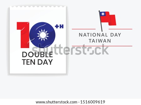 Logo design 10th september or double tenth day the National Day of Taiwan Republic of China,happy independence day Taiwan