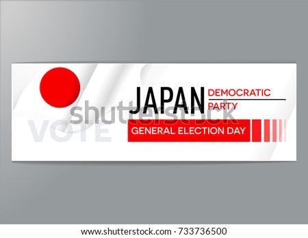 Japan democracy political process selecting president, prime minister, or parliament member with election and referendum freedom to vote vector banner, postcard, and promotion