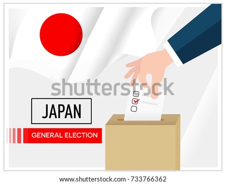 Japan Election 2017, the democracy political process selecting president, prime minister, or parliament member with election and referendum freedom to vote vector banner, postcard, and promotion