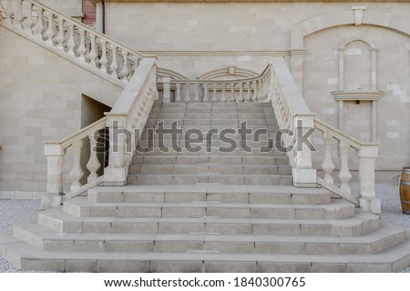 Similar – Foto Bild die Marmorstufen einer Wendeltreppe