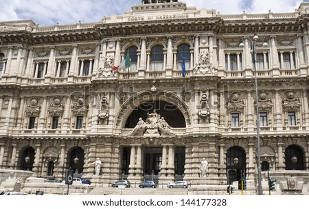 ROME - JUNE 5: the Supreme Court building on June 5, 2013 in Rome, Italy. The Supreme Court of Cassation is the major court of last resort in Italy.