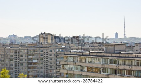 Soviet architecture in Kyiv, Ukraine