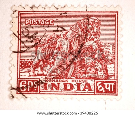 INDIA - CIRCA 1954: A stamp printed in India show image of a horse i Konarak, series, circa 1954