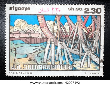 SOMALIA - CIRCA 1980: A stamp printed in Somalia shows abstract image of a Somali landscape, series, circa 1980