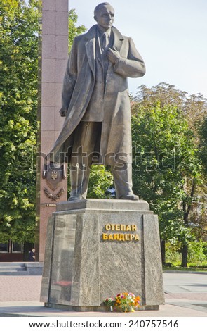 LVIV, UKRAINE - SEPTEMBER 16: statue of Stepan Bandera on September 16, 2014 in Lviv, Ukraine. Stepan Bandera was a Ukrainian political activist and leader of the Ukrainian nationalist movement.