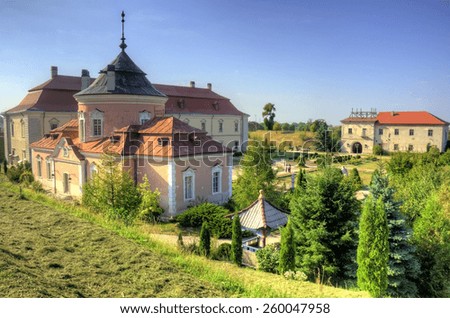 ZOLOCHIV, UKRAINE - SEPTEMBER 18: exterior of Zolochiv Castle on September 18, 2014 in Zolochiv, Ukraine. Zolochiv Castle is one of the castles in the \