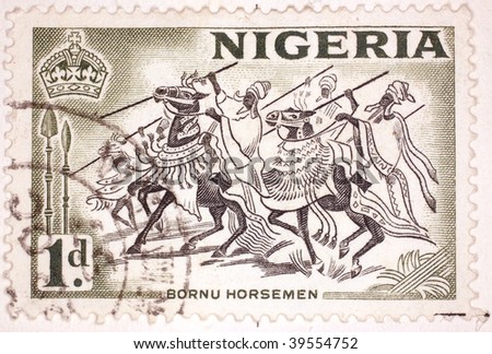 The Canvas Art Gallery Nigeria Circa 1946 A Stamp Printed In