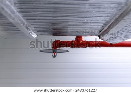 Similar – Foto Bild Sprinklerzentrale Design