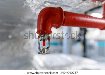 Foto Bild Sprinklerzentrale Design