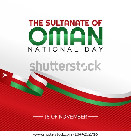 Oman National Day Vector Illustration. Suitable for greeting card, poster and banner.