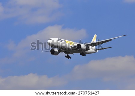 FRANKFURT,GERMANY-MARCH 28:airplane of Aeroligic airlines on March 28,2015 in Frankfurt,Germany.Aerologic GmbH, a joint-venture between DHL Express and Lufthansa Cargo, is a German cargo airline.