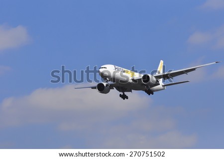 FRANKFURT,GERMANY-MARCH 28:airplane of Aeroligic airlines on March 28,2015 in Frankfurt,Germany.Aerologic GmbH, a joint-venture between DHL Express and Lufthansa Cargo, is a German cargo airline.