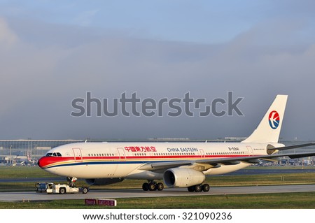 FRANKFURT,GERMANY-SEPT 24:airplane of China Eastern Airlines Corporation Limited in Frankfurt airport on September 24,2015 in Frankfurt,Germany.